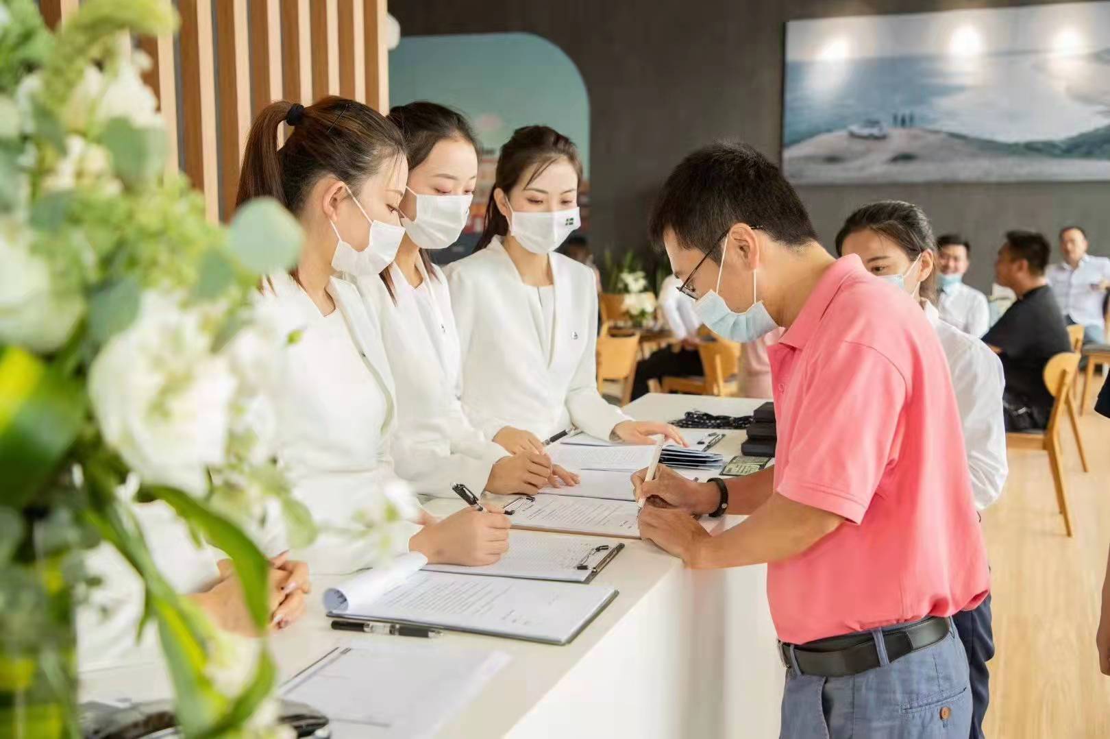 活动策划推广