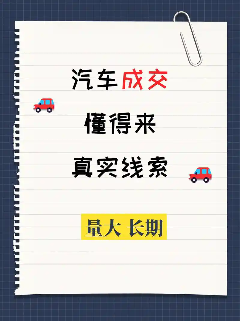 1B5BEC3A0F11D9D2922C23C8D76EE62E.png